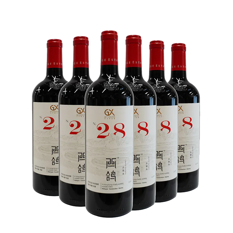 西鴿酒莊 N28 赤霞珠紅酒 (750ml x6支原箱)