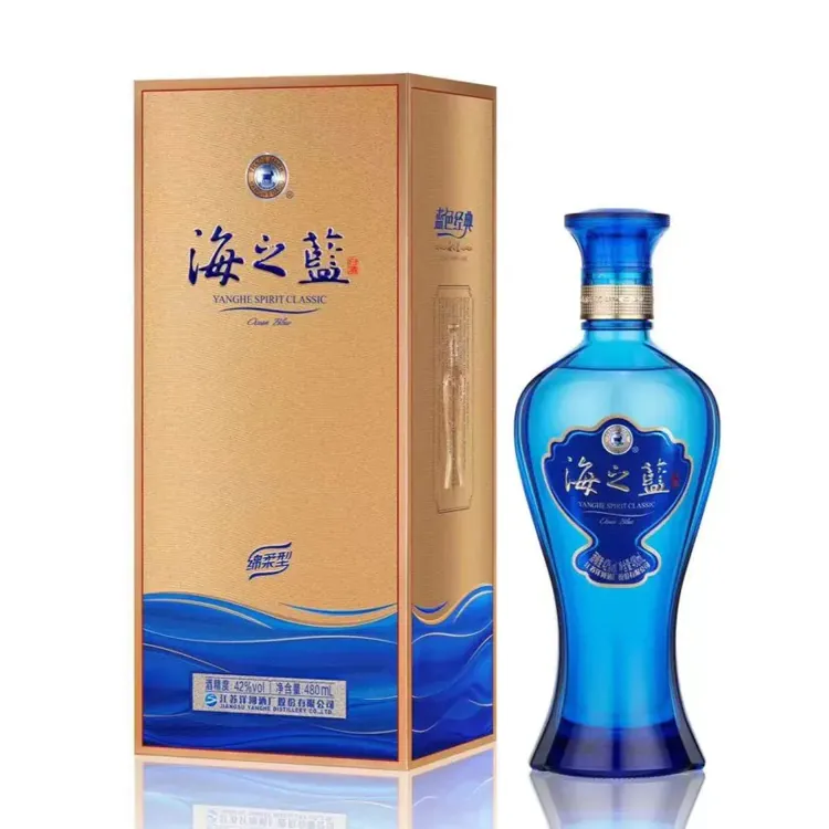 洋河藍色經典海之藍 52% 500ml