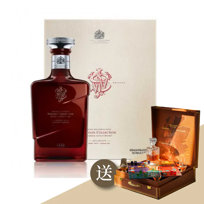 John Walker & Sons Private Collection (2015年紅樽) 700ml