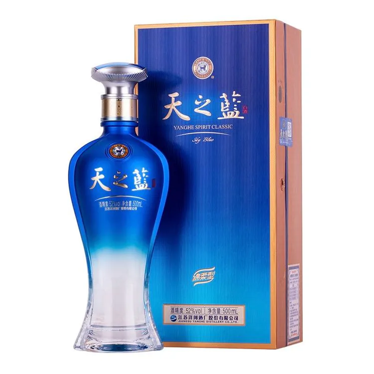 洋河藍色經典天之藍 52度 500ml